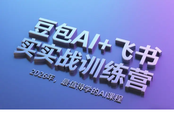 1770993695-436781-image.png