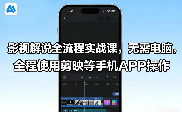 1770991919-997408-image.png