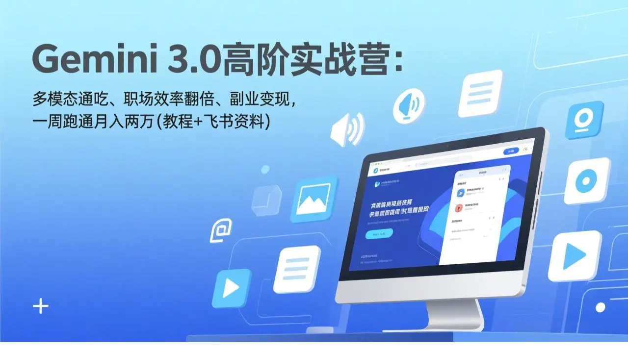 1770910343-421256-image.png