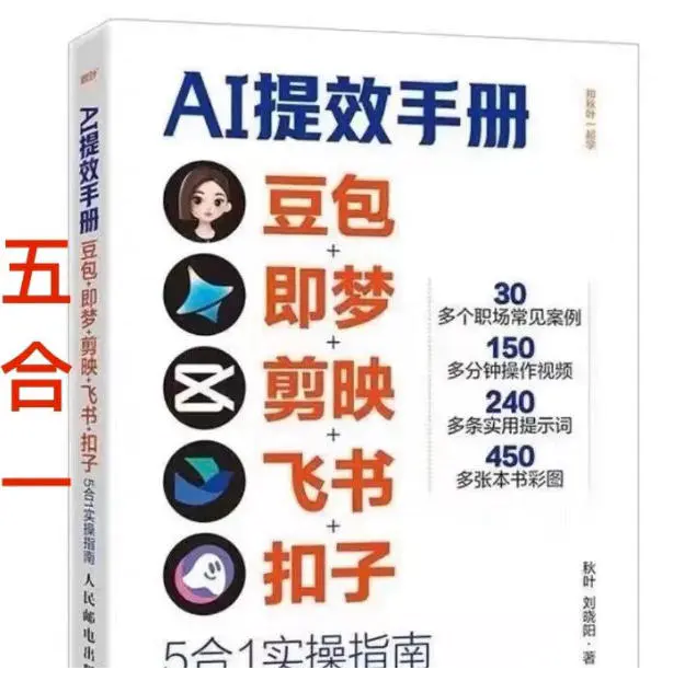 1772422242-463443-image.png