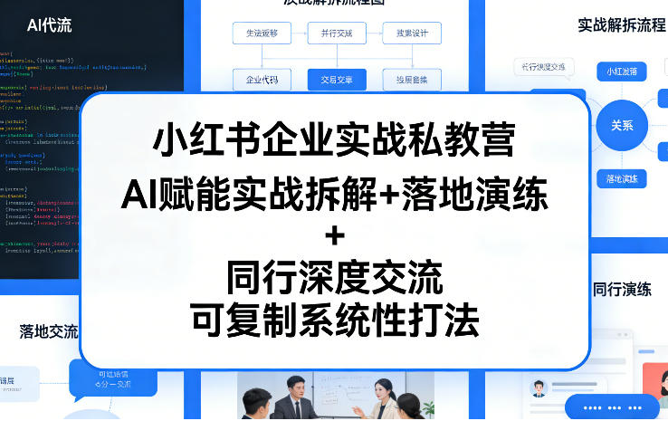 1772965669-797601-image.png