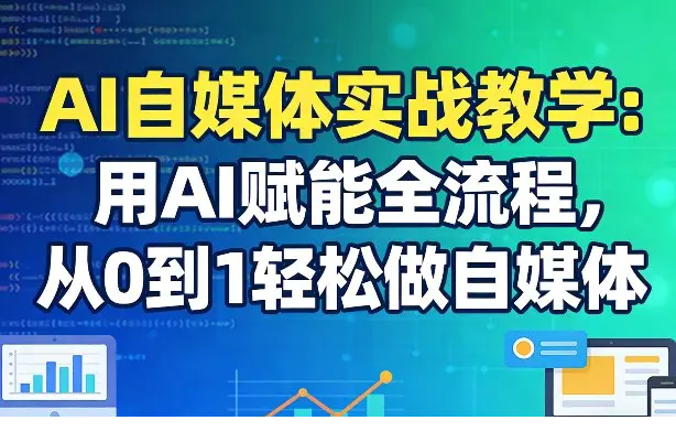 1773131106-256069-image.png