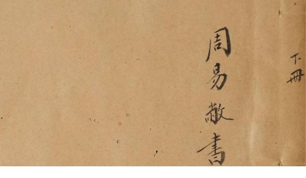 QQ20260311-130115.png
