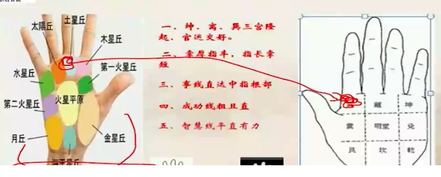 QQ20260314-142836.png