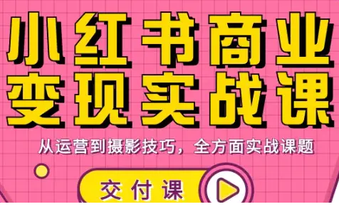 1773401682-880430-image.png
