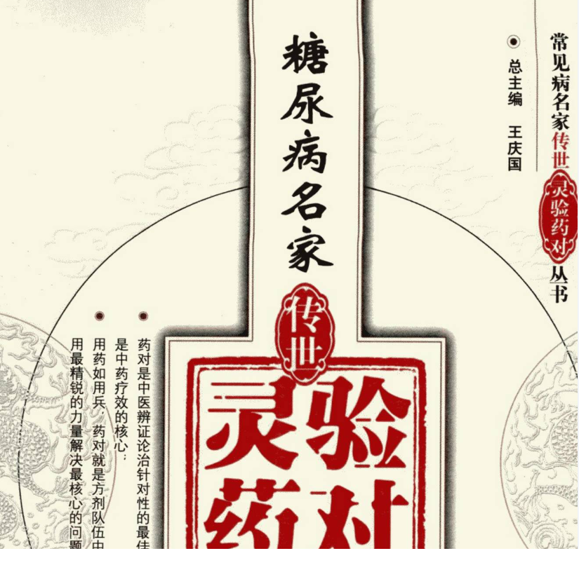 QQ20260317-062057.png