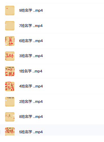 QQ20260322-183328.png