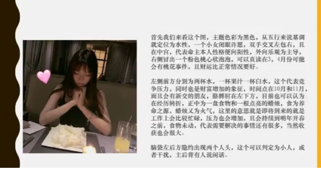 QQ20260322-183511.png