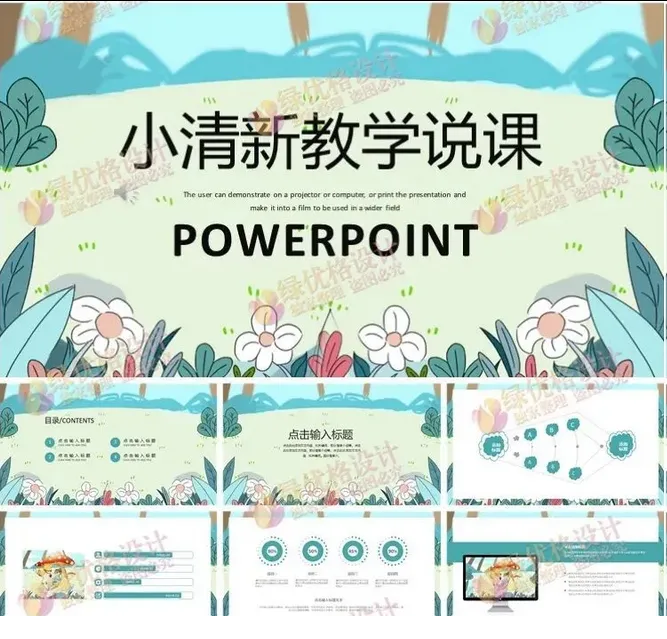 1773976711-786652-image.png