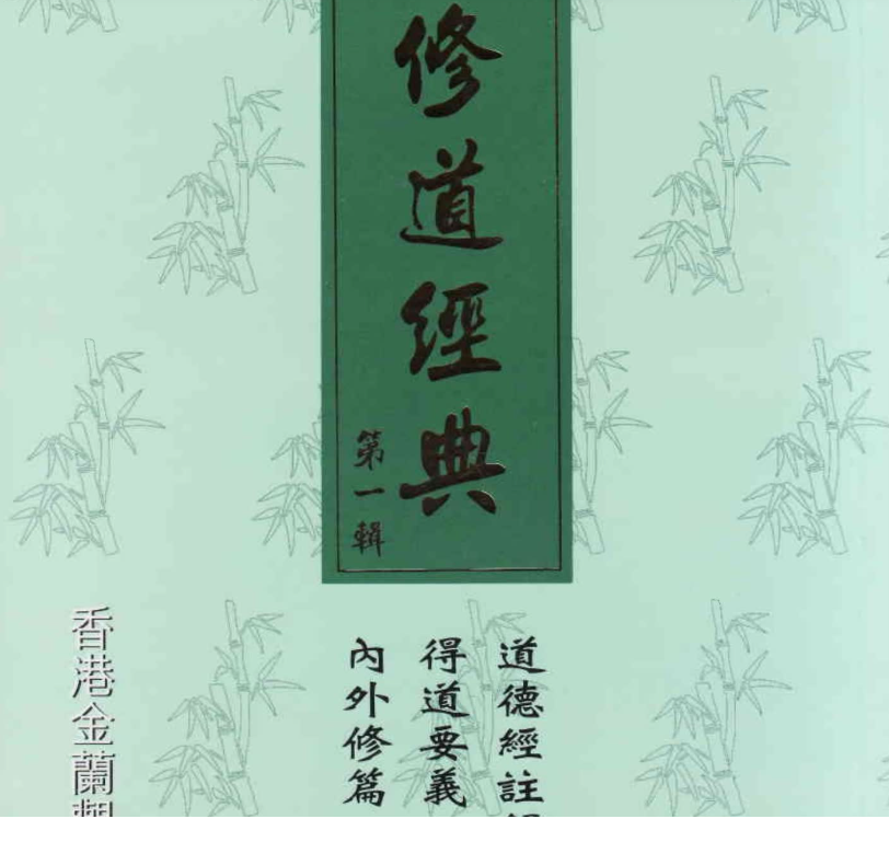 QQ20260324-213245.png