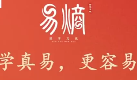 QQ20260324-213529.png