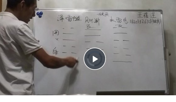 QQ20260324-213910.png