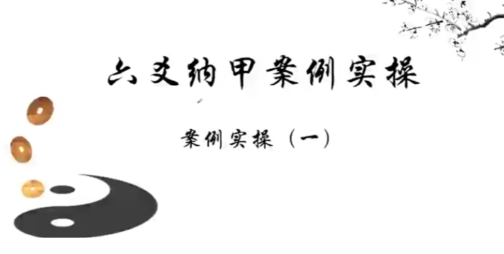 QQ20260324-214456.png