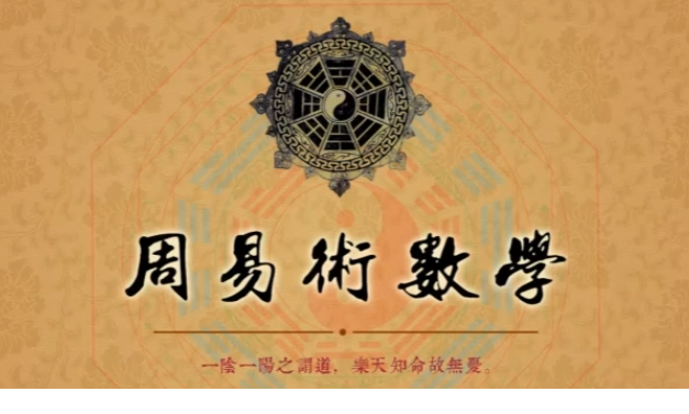 QQ20260324-214720.png