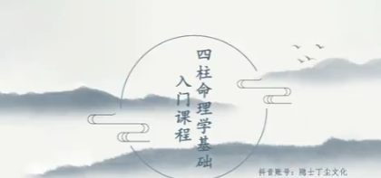 QQ20260328-183112.png