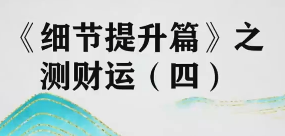 QQ20260328-205218.png