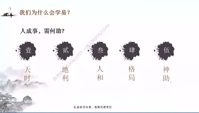 QQ20260329-125234.png