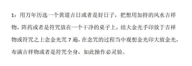 QQ20260330-231607.png