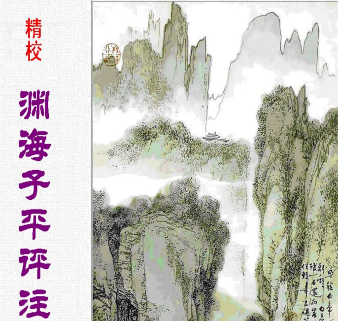 QQ20260330-232117.png