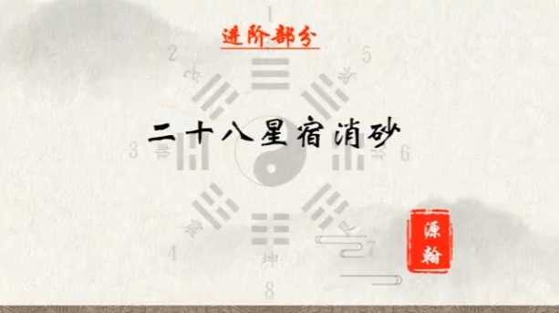 QQ20260330-233426.png