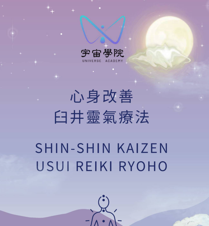 QQ20260331-131126.png