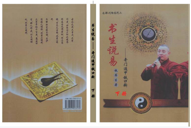 QQ20260331-131755.png