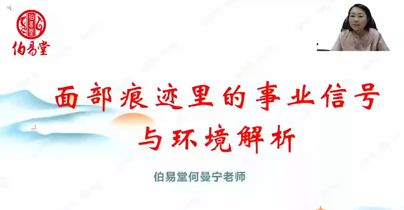 QQ20260331-132224.png