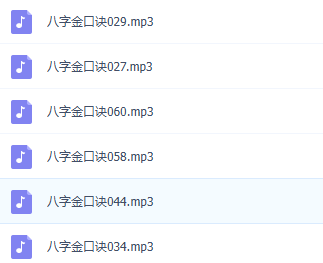 QQ20260331-133809.png