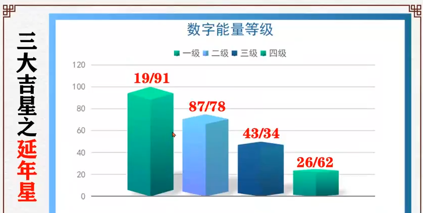 QQ20260402-114412.png