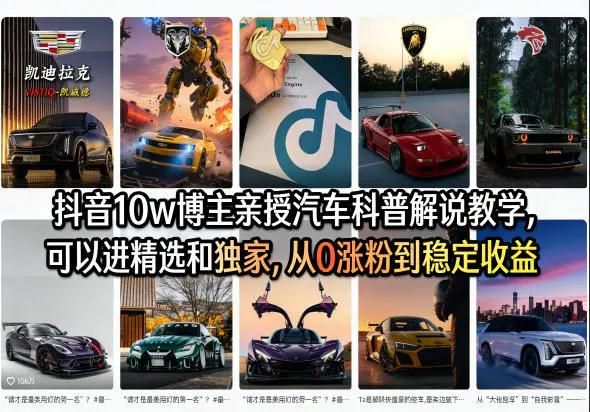 1775208923-8632-image.png