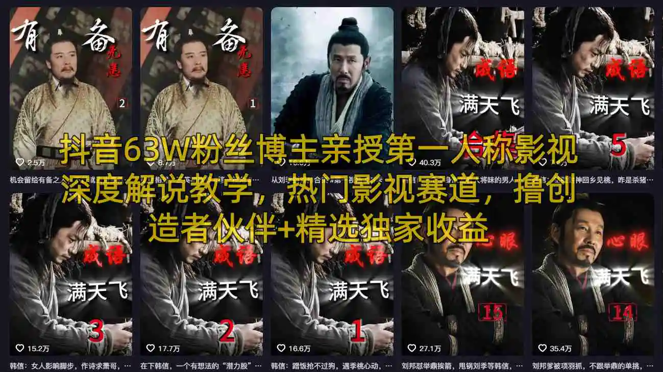 1775917724-419821-image.png