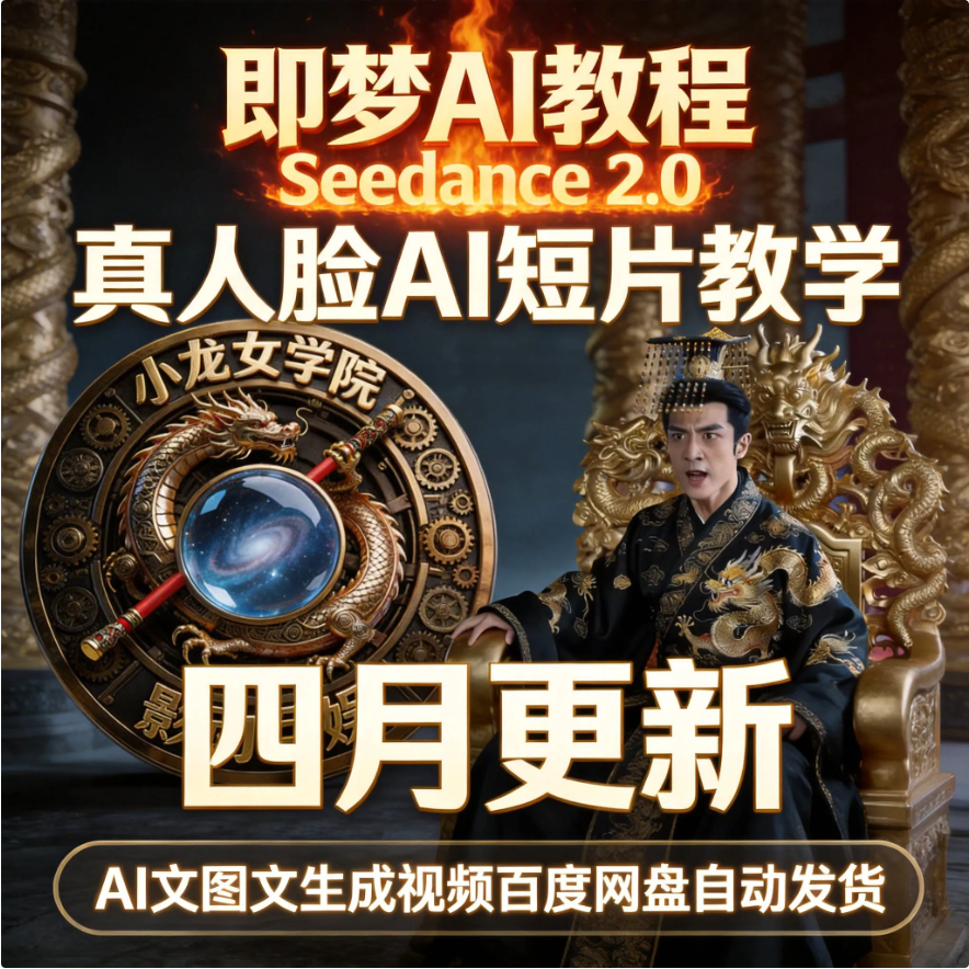 1776477670-948840-image.png