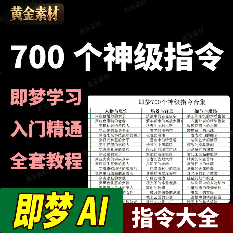 1776564490-673719-image.png