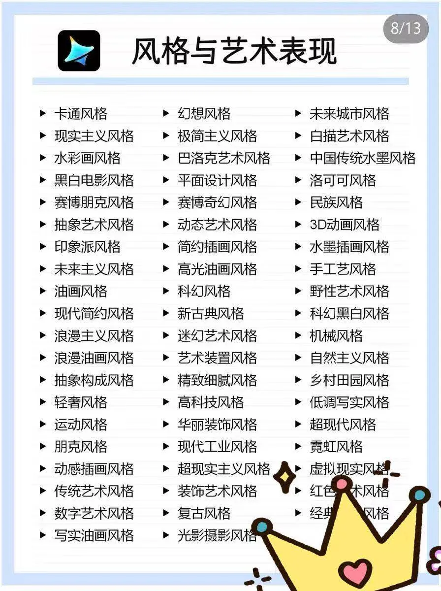 1776564494-581278-image.png