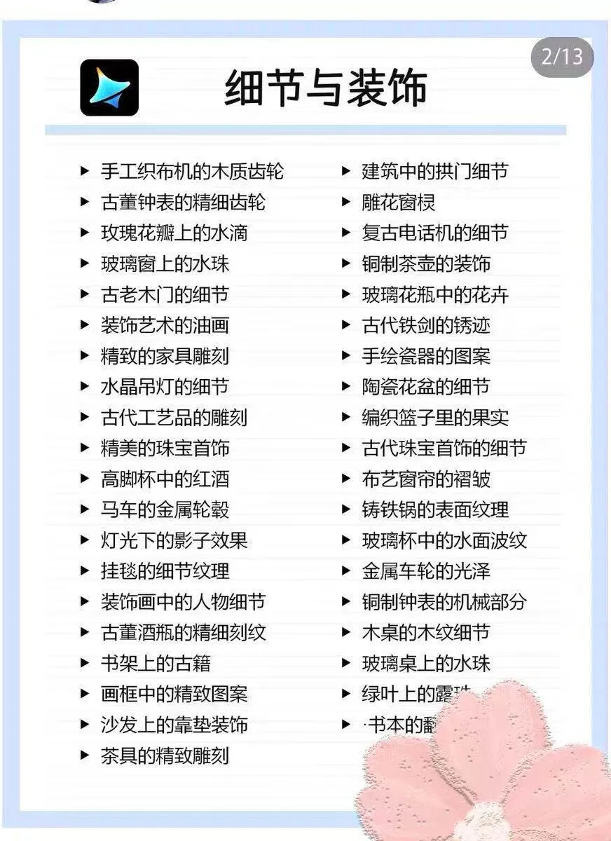 1776564499-251313-image.png
