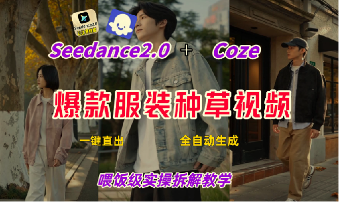 1777429083-17854-image.png