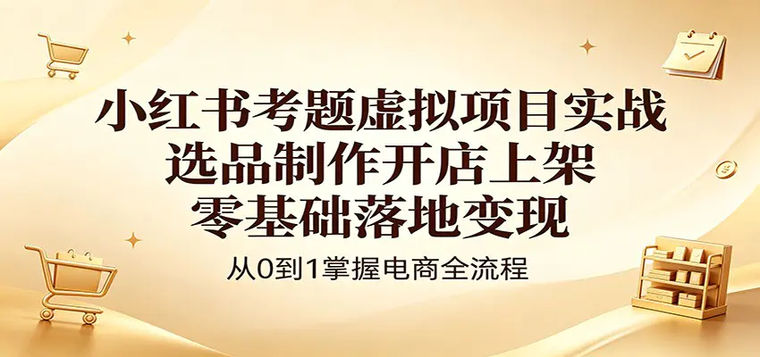 1778139267-613742-image.png