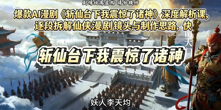 112248f6r2cr1368c636n1.png
