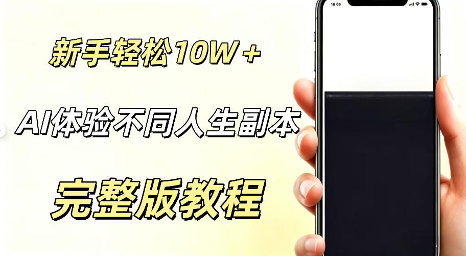 1782871246-747356-image.png