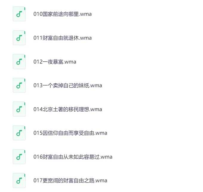 1781920986-322257-image.png