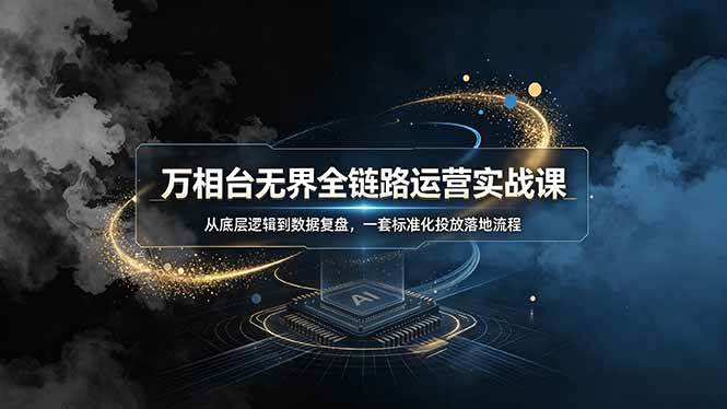 1782989266-784599-image.png