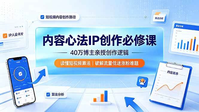 1783092164-625945-image.png