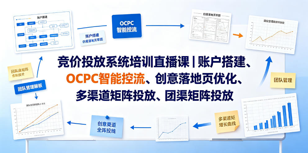1783134177-368206-image.png