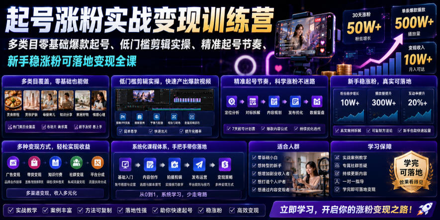 1783510494-481552-image.png