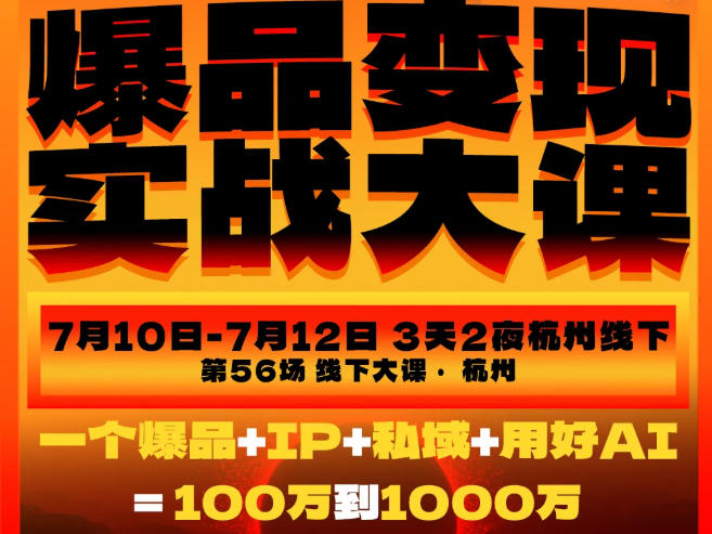 1784374448-448156-image.png