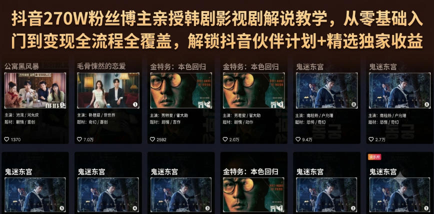 1784460888-86944-image.png