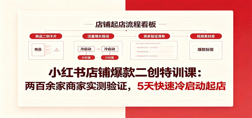 1784598664-824119-image.png