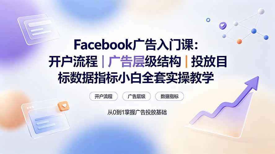1784624950-73792-image.png