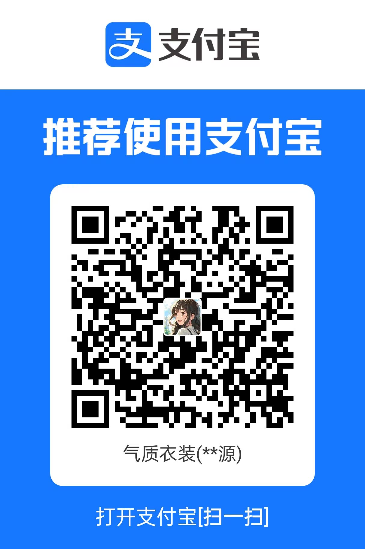 B12CB69E2D1BA3A94466187B89CCA8AA.jpg
