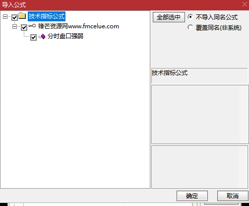 1788395493_screenshot.png